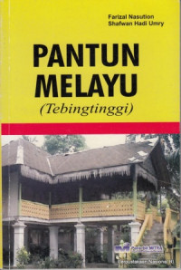 Image of PANTUN MELAYU (TEBING TINGGI)
